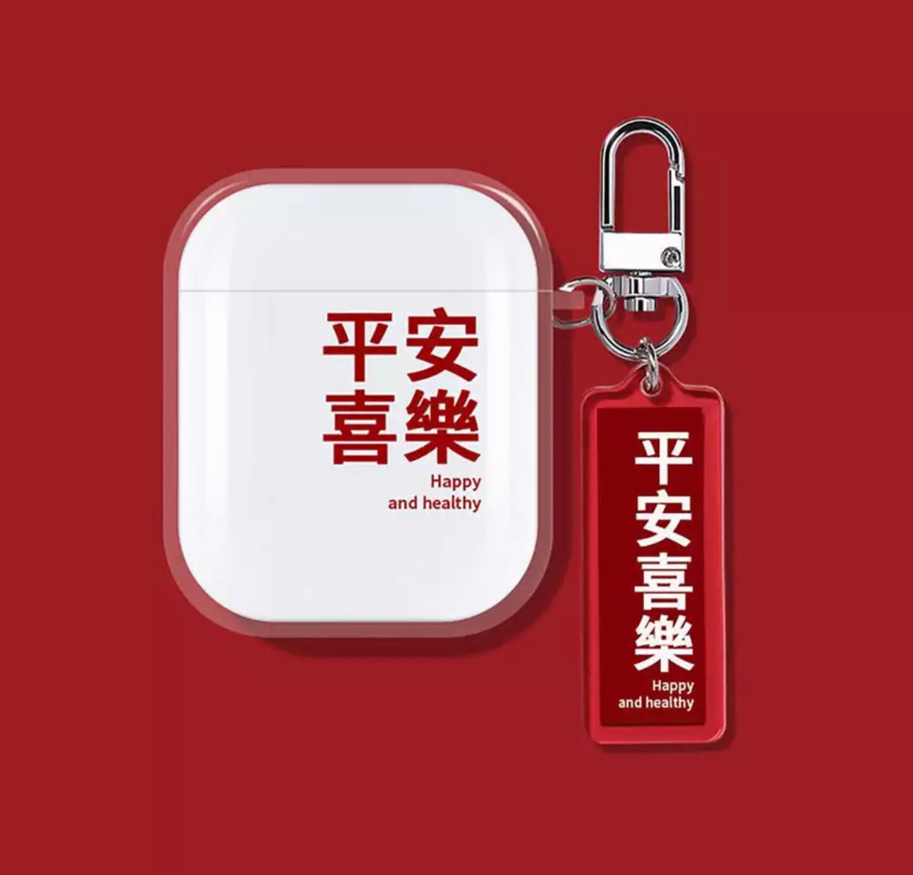 Chinese AirPods Case